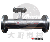 汽水混合器-日本大野機(jī)械產(chǎn)品
