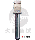 常壓式乳化機-日本大野機械產(chǎn)品