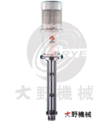 釜用耐壓乳化機-日本大野機械產(chǎn)品